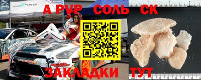 каннабис Изобильный