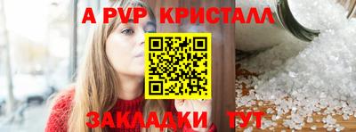 хмурый Ипатово