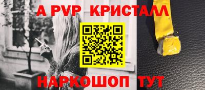 скорость mdpv Ирбит