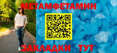 каннабис Изобильный