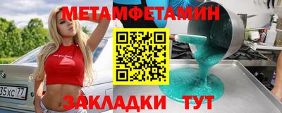каннабис Изобильный