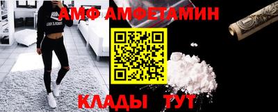 скорость mdpv Ирбит