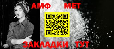 скорость mdpv Ирбит