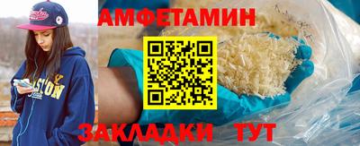 хмурый Ипатово
