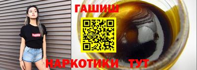 каннабис Изобильный