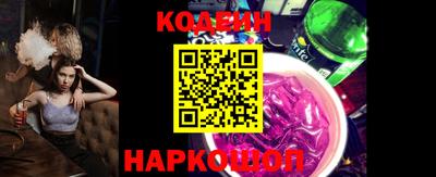 каннабис Изобильный