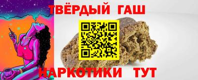 скорость mdpv Ирбит