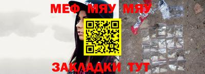 хмурый Ипатово