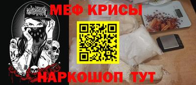 каннабис Изобильный