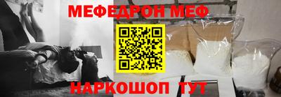 каннабис Изобильный