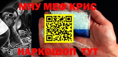 каннабис Изобильный
