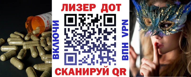 сколько стоит  Михайловка  ЛСД экстази кислота 
