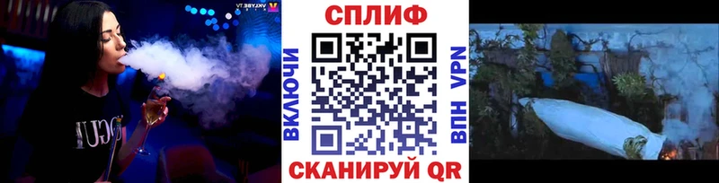 продажа наркотиков  Михайловка  МАРИХУАНА конопля 